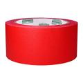 Adhesive Cloth Binding Tape | Book Binding | Duct Tape| 2 Inch | 9 Yard. 