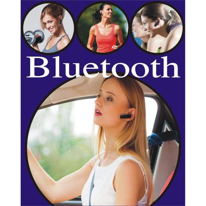 Blue Tooth Headset , Bluetooth Headset