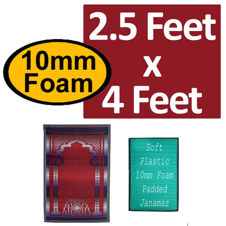 Prayer Mat with Underlay Foam Padding, Soft Plastic Janamaz Saf Chatai ...