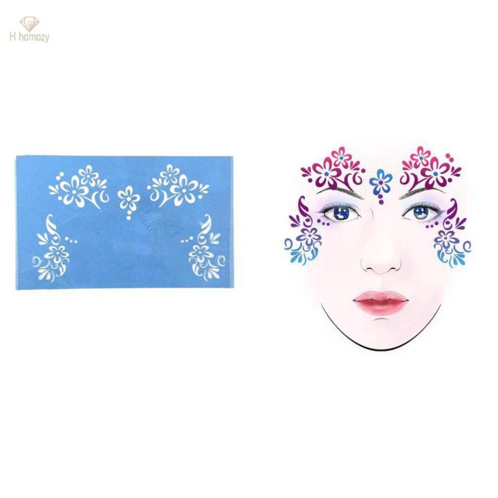 Reusable Spray Airbrush Face Paint Stencils Body Painting Template Pattern 3
