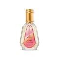 Sabaya Perfume By Al Rehab For Women - EDP - 50ml. 