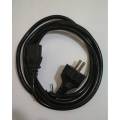Power Cable - Black. 