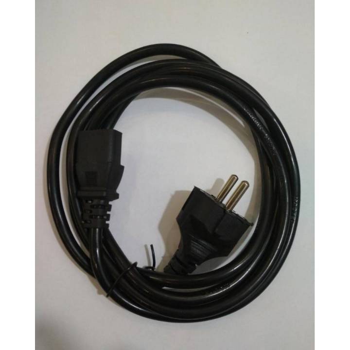 Power Cable - Black