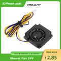 Creality 3D 4010 Brushless Blower Cooling Fan Turbo Fan 40 * 40 * 10mm 24V DC with Ball Bearing 2Pin Connector for Ender 3. 
