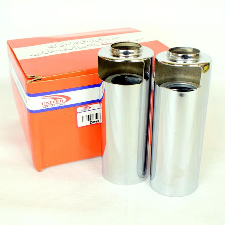 Upper Cover Front Fork Set for United 70cc Motorcycle | Front Shock Upper Cover (Shock Kan) US70 Bike | United Genuine Parts | United Spare Parts