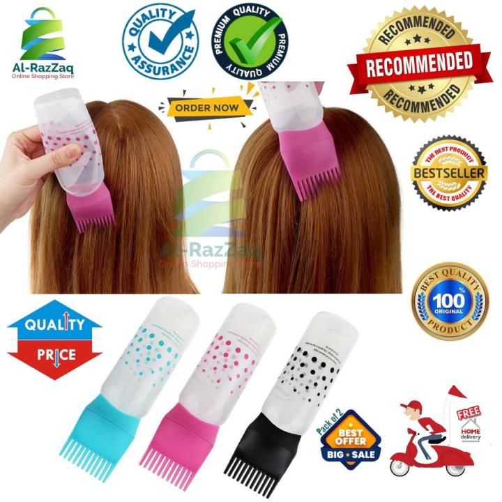 HAIR DYE, HAIR OIL EMPTY BOTTLES (PACK OF 2) ( RANDOM COLORS)