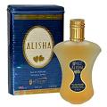 Alisha Blue Perfume for Men – 100ML – Fresh & Bold Fragrance for a Lasting Impression. 