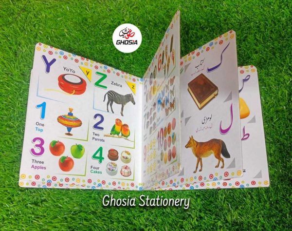 Pre-Scool%20Learning%20(%203%20in%201%20)%20Learning%20Book-%20English,%20Urdu,%20Math%20Learning%20&%20Education%20Book%20Hard%20Card%20Pages%20For%20Children-1131%20-%20Image%203