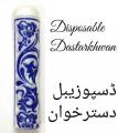 Disposable sufra Plastic table sheet pack of 1 rolls 25 pcs. 