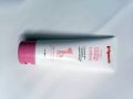Pigeon  Baby Lotion Tube  100 ml  | Japan. 