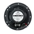 Original JVC CS-J620 300W 6-1/2" CS Series 2-Way Coaxial Car Speakers. 