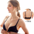 Sexy Push-Up Padded Bra for Women – Available in Sizes 30-38, Skin, Black, Blue, Yellow, White. 