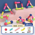 Magnetic Stick Children's Early Education Educational Toys Intellectual Development Variables Men And Women Magnetic Building Blocks. 