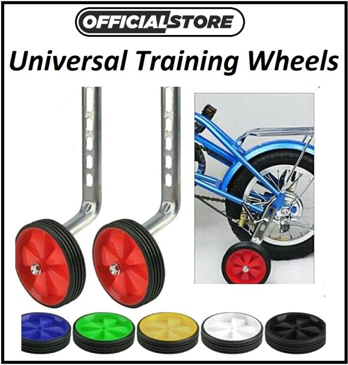 Bicycle%20Universal%20Kid%20Training/Supporting%20Wheels,%20Side%20Wheels(only%20wheels)%20%20Bicycle%20Universal%20Stabilisers%20Children%20Kid%20Training%20Wheel%20Cycle%20Supporting%20Wheels%20Adjustable%20Bicycle%20Wheels%20Bike%20Side%20Wheels%20Training%20Balance%20Small%20Wheels%20For%20Universal%20Kids%20Bike%20-%20Image%202