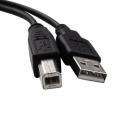 Printer Cable 1.5 Meter High Quality USB Branded New Compatible With Laptop, Scanner, PC, Printer. 