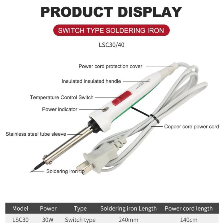 30W HI/LOW Adjustable Soldering Iron with ON OFF Button