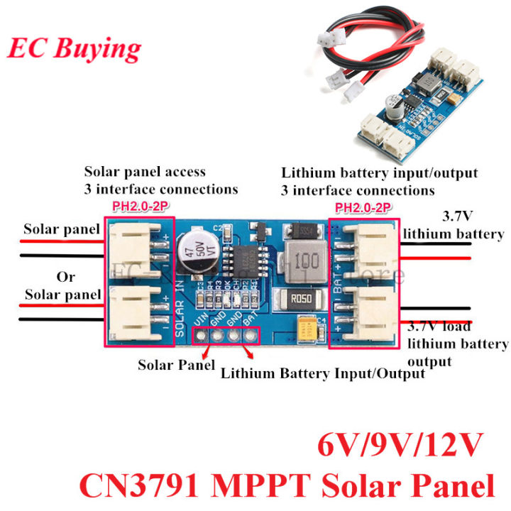 1 Cell Lithium Battery Charge Charging Board CN3791 MPPT Solar Panel 3.7V 4.2V DC-DC Regulator Controller Module 6V 9V 12V 2A
