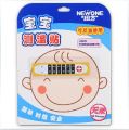 Baby thermometer, newborn forehead patch, children's thermometer card. 