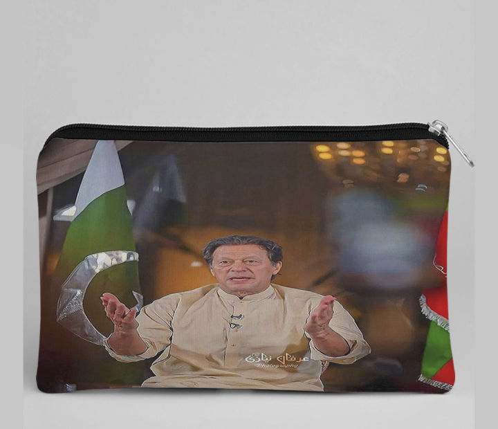 "The Geometry of Vision: Imran Khan's Blueprint for Pakistan"