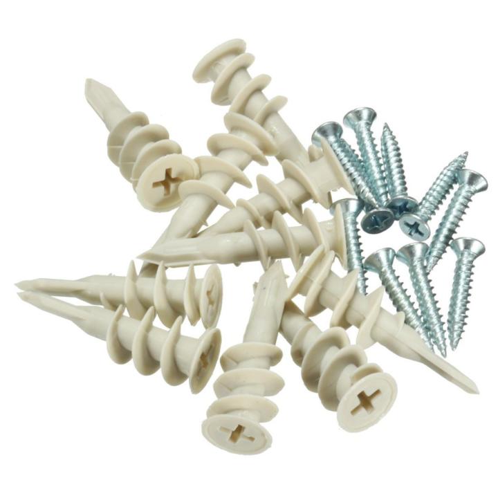 NEW Heavy Duty Tools DIY Plasterboard Cavity Wall Fixings Plugs Speed ...