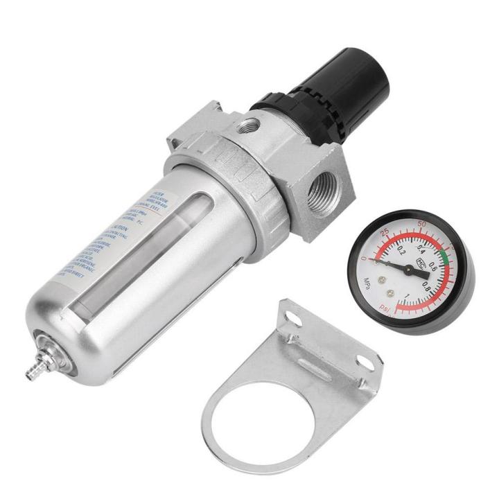 BSP 1/2" Air Compressor Moisture Water Trap Filter Regulator with Mount Connection