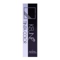 Keune Hair Color Cream Dark Brown (3) 60ml. 