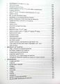 Caravan one Paper MCQs for All PSC and Competitive Exams by Ch Ahmad Najib. 