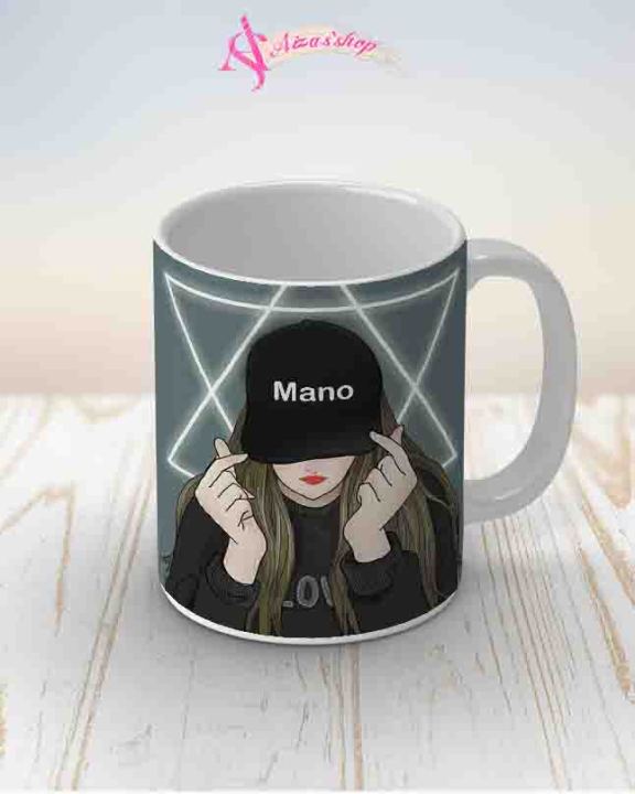 Mano name mug