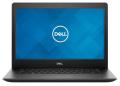 Dell Laptop 3480 - Core i5 7th Generation - 8GB RAM - 256GB SSD - 14inch Screen - FREE LAPTOP BAG. 