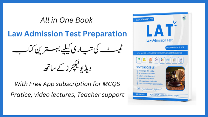 Law%20admission%20test%20book%202026%20by%20Education%20Helper%20-%20Image%206
