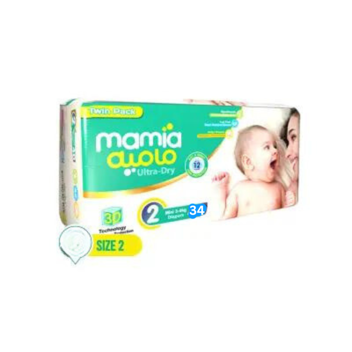 Mamia Mini Twin Diapers Pack Pcs 34 Size 2