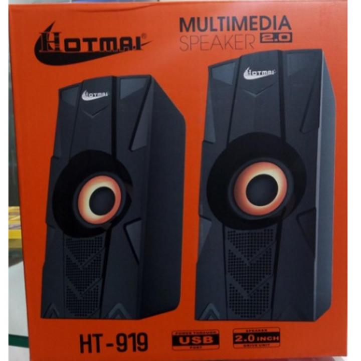 Hotmai Best Multimedia Computer Speaker HT-919 Super Bass for PC, Mobile, Laptop, LED