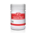 Jawarish Amla H. 100 gram. 