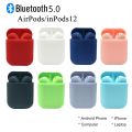i12 TWS Macaron Bluetooth Earphone Airpods V5.0 3D Touch Wireless Earbuds Headset Sports inPods12 for Android iPhone Computer COD. 