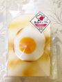 Daiso Key Ring Bread B "Sunny Side Up" Wall Hanging Decoration. 