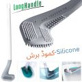 Silicone Golf Long Handled Toilet Brush Silicone Bristles Cleaner Quick WC / Commode Toilet Drying Bathroom Accessories / Golf Type Toilet Bowl Brush Wall Mounted With Non-slip Handle / Long-Handled Toilet Brush Soft Rubber Golf Head Shape Cleaning Tools. 