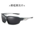 en's full frame outdoor sports style sunglasses azzling film series ling mirror driing glasses fishing sunglasses. 