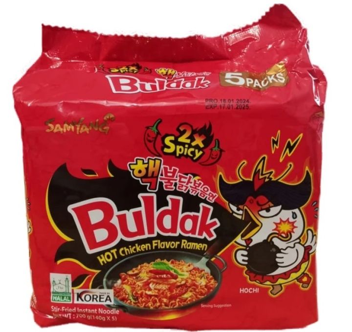 Samyang BULDAK Red 2x Spicy (Pack of 5) Instant Noodles Korean Ramen Imported Noodles Korean Noodles