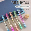 Korean Stationery Office Accessories New Colorful Eternal Pencil with Erasers Endless Pencil for Writing pencils. 