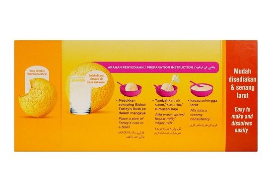 Heinz%20Farley'S%20Rusks%20Original%20120Gm%20(Imported)%20-%20Image%203