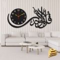 High Quality Wooden Wall Clock Light I 3D Wooden Wall Clock I Wall clocks for bedroom I Quartz Watch DIY Design Decoration Piece for Home Decor I Offices and for Gift Items. 