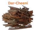 Dar Cheeni | Gram Masala Item | 100 Gram. 