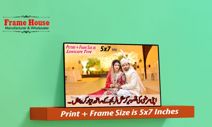 Customized%20Photo%20Print%20Crystal%20Frame%20HD%20Digital%20Glass%20and%20Matte%20Finish%20-%20Image%202