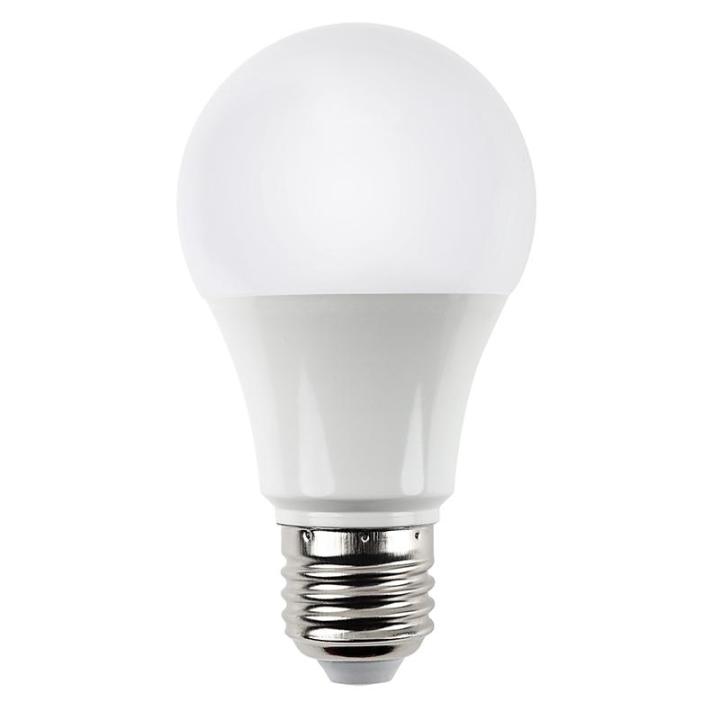Led Bulb 12 Watt Pure White, Ultra Bright. for Rooms, Garden, By Ishop