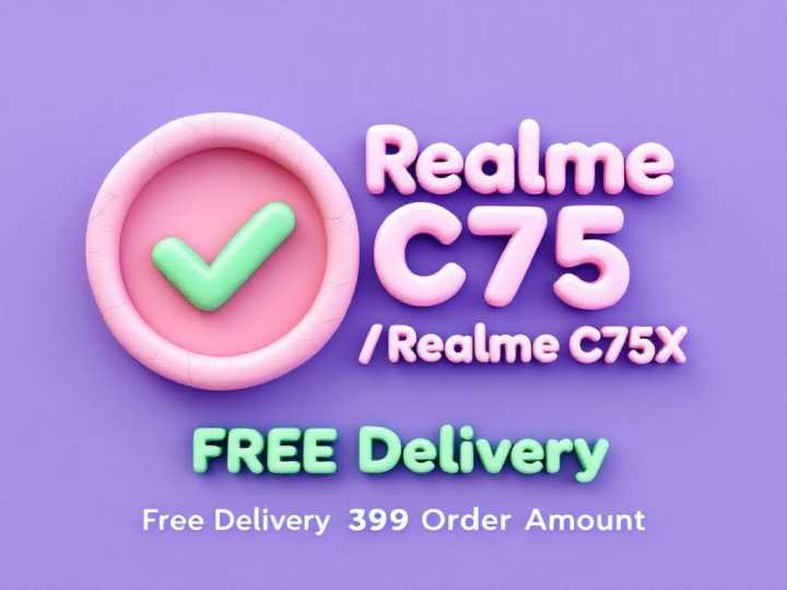 Realme%20C75%204G%20/%20C75x%20/%20C71%20Back%20Cover%20Soft%20Puffer%20Down%20Jacket%20Box%20Design%20Camera%20Protection%20Realme%20C75%204G%20/%20C75x%20/%20C71%20Phone%20Case%20-%20Image%203