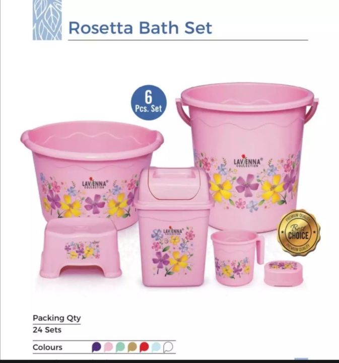 Rossetta%20Bath%20Tub%20Set%206%20Pcs%20(With%20Dustbin)%20-%20Image%206