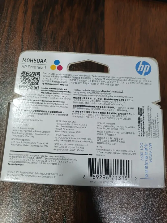HP%20GT52%20Tri-color%20GT%20Printhead%20M0H50AA%20For%20HP%20Ink%20Tank%20310,%20315,%20410,%20415,%20and%20GT5810/GT5820%20series,%20plus%20Smart%20Tank%20500,%20515,%20530,%20580,%20585,%20610,%205100,%20Series%20-%20Image%204