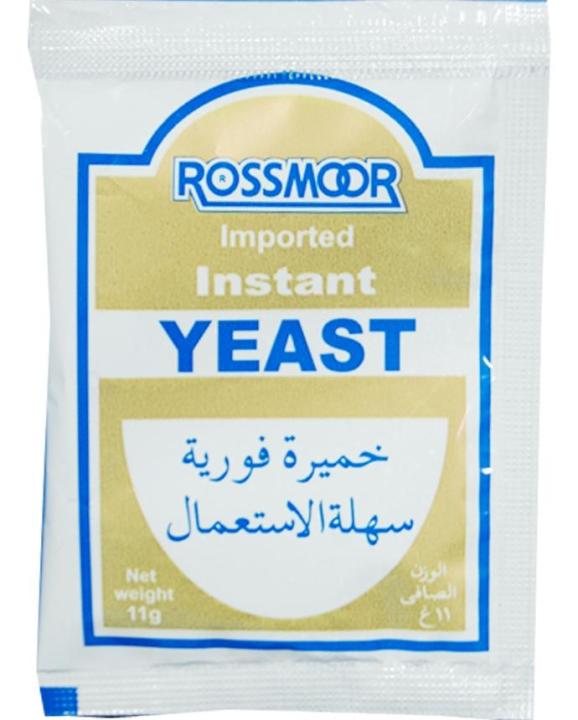 Rossmoor Instant Yeast