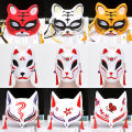 1Pc Anime Half Face Hand-painted Cat Fox Tiger Mask Anime Demon Slayer Masquerade Halloween Festival Party Cosplay Prop Creek. 