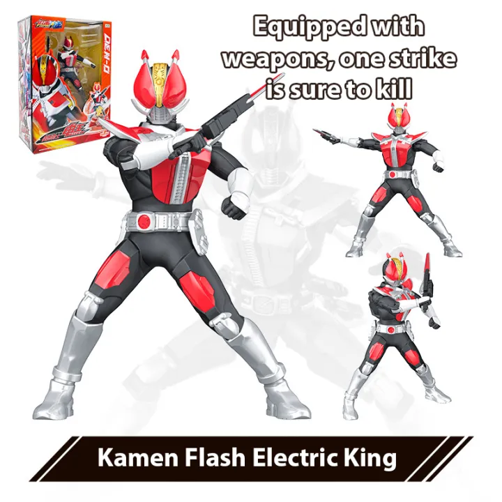 Kamen%20Rider%20Transforming%20Toy%20Machine%20Transforming%20Motorcycle%20-%20Image%202